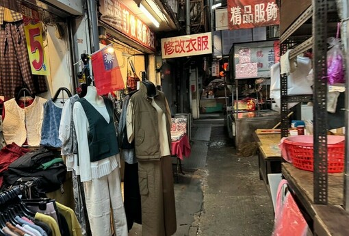 房子會老，退休金也會縮水？2025新生兒創新低，我們的未來正被「三倍速」掏空！