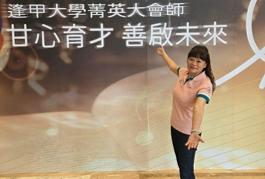 【理事長真心話】張玉玲開講：台中的房子好租，更要租得好！租賃公會帶頭拼「專業與信任」