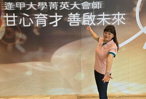 【理事長真心話】張玉玲開講：台中的房子好租，更要租得好！租賃公會帶頭拼「專業與信任」