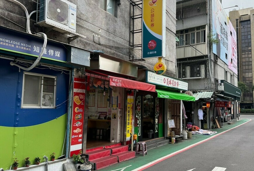 看到喜歡的房子，一定要先問銀行鑑價再出價嗎？