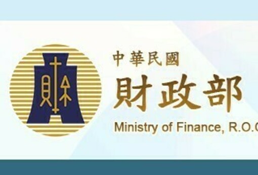 捐公設保留地能省稅，沒單據也有算法