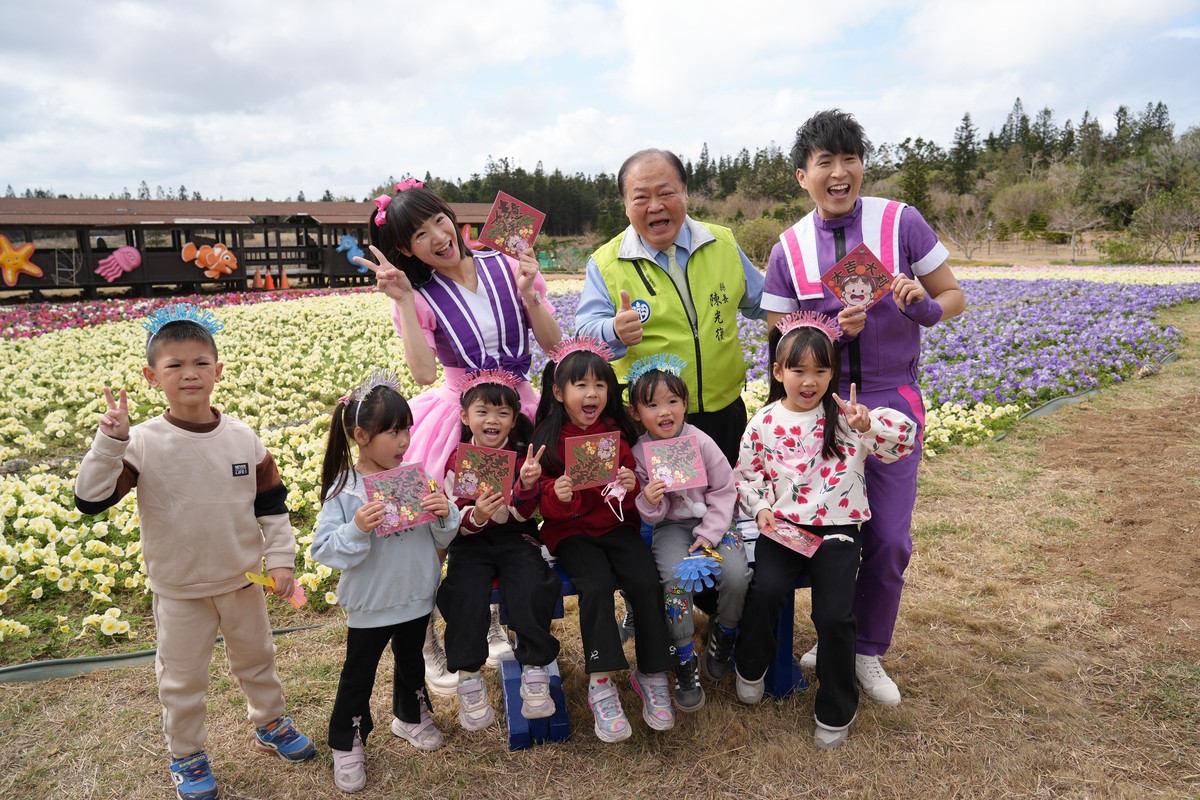 「2026 花現新澎友—澎湖冬日花海遊樂園」盛大開幕　20萬株花海迎新春 打造親子共遊新亮點
