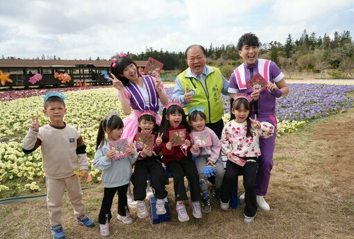 「2026 花現新澎友—澎湖冬日花海遊樂園」盛大開幕　20萬株花海迎新春 打造親子共遊新亮點