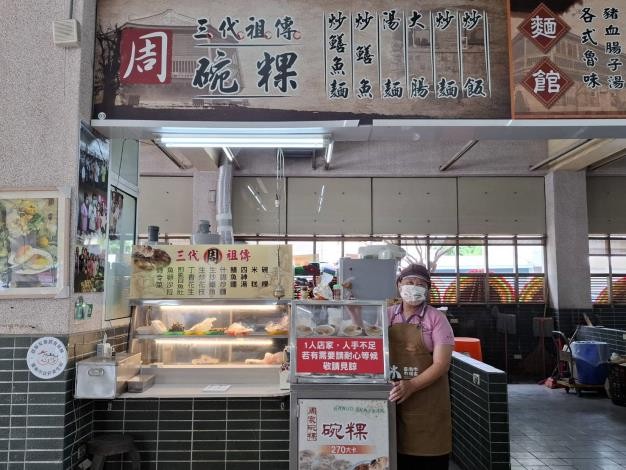 金馬迎春遊燈節 鹽水觀光美食城吃美食送提燈