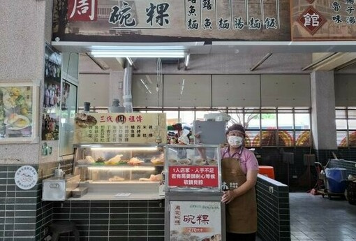 金馬迎春遊燈節 鹽水觀光美食城吃美食送提燈