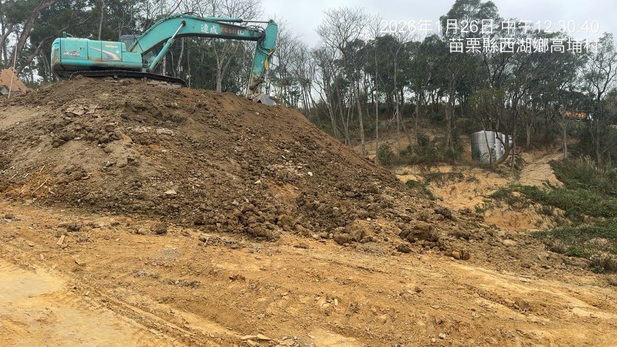 西湖鄉山坡地遭濫墾並回填「不明土方」，苗栗縣政府勒令停工：絕不讓苗栗淪為非法棄土天堂