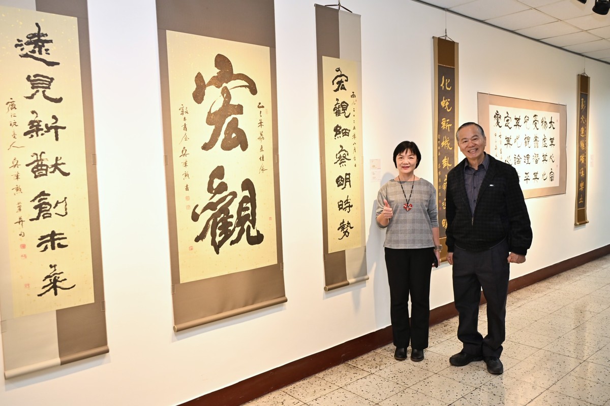 「筆墨傳承．藝韻再現」 彰縣府藝廊即日起至5/31展出吳肇勳老師書法作品