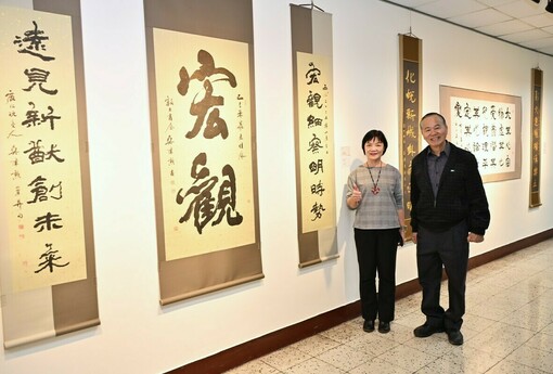 「筆墨傳承．藝韻再現」 彰縣府藝廊即日起至5/31展出吳肇勳老師書法作品