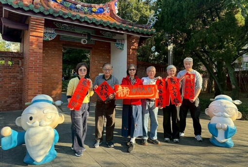 翰墨賀歲、駿馬迎春！ 臺北孔廟邀您「事事儒意」過好年