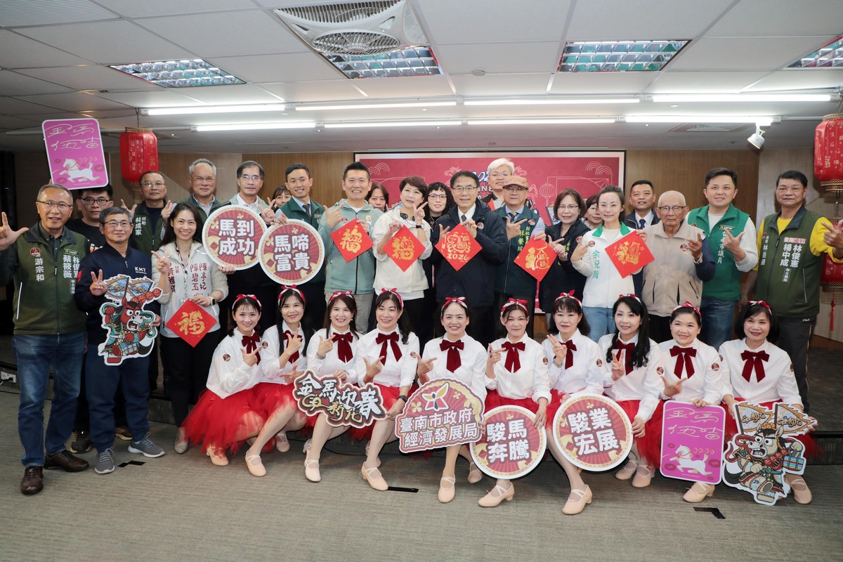 金馬迎春GO新化 黃偉哲邀大家來逛台南歷史最悠久的新化年貨大街