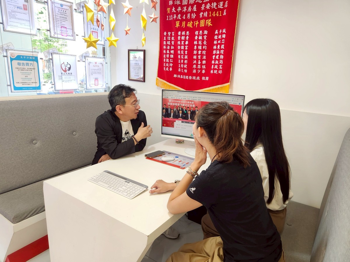 房仲現場觀察：不是學誰最會賣，而是先在一個地方站穩