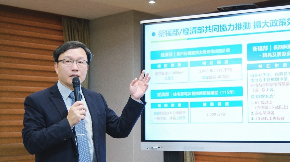 土石方之亂有解了！中央拍板三大策略，GPS、空間、流程全面升級