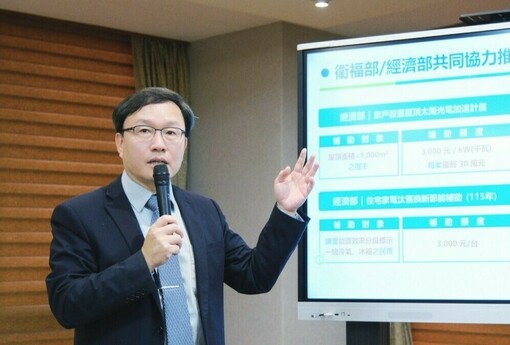 土石方之亂有解了！中央拍板三大策略，GPS、空間、流程全面升級