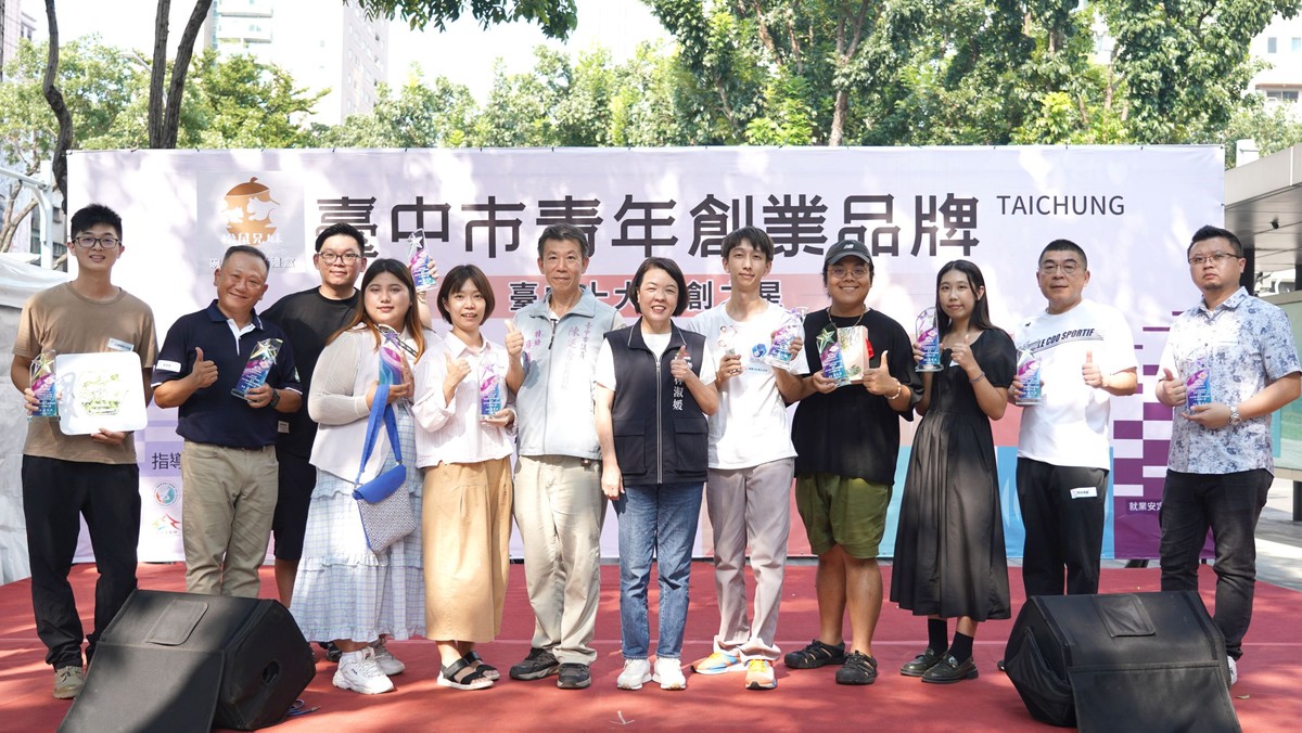 助青年勇敢追夢、銀髮族再發光 中市勞工局打造全齡就業支持鏈