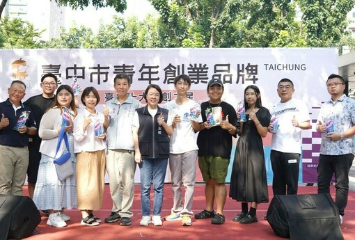 助青年勇敢追夢、銀髮族再發光 中市勞工局打造全齡就業支持鏈
