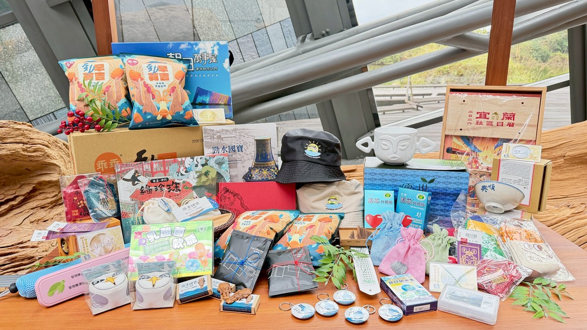 馬福樂事:來蘭博轉好運 抽好禮、看國寶、拿春聯一次滿足