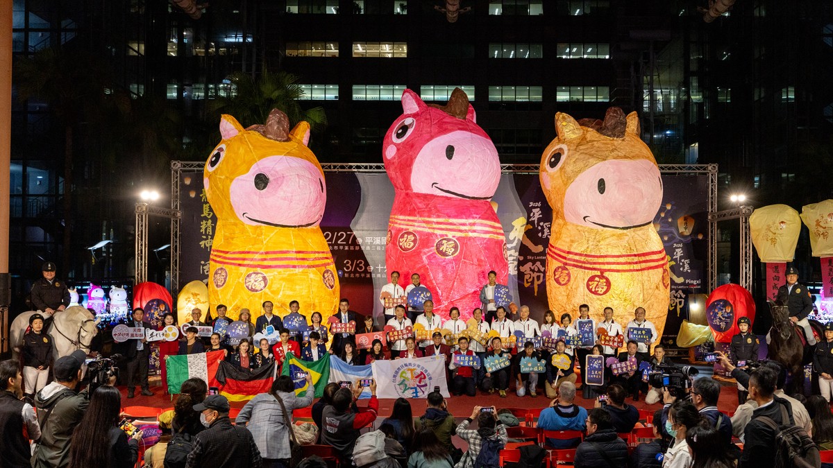 2026新北平溪天燈節隆重登場20呎天燈主燈齊聚巿民廣場首次亮相