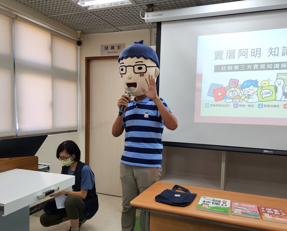 賣厝阿明：央行不會救市，別再幻想政策放水！