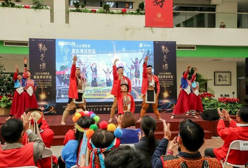 2026台灣燈會「鄒族傳說燈區」亮點搶先看，光影演繹阿里山鄒族文化