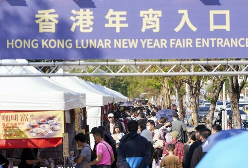 全台唯一港味年節就在中央公園！2026香港年宵2月18日高雄登場