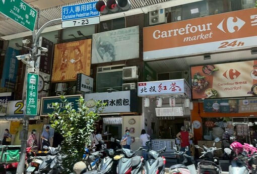 台股大漲25％、房市量縮低迷，投資人跟自住族該怎麼看這波『股熱房冷』？