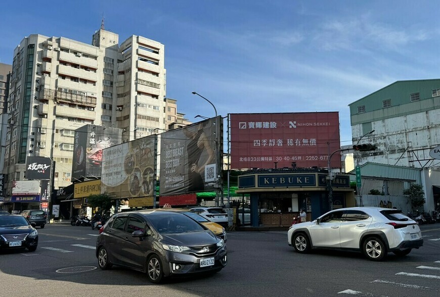 房仲說自己沒炒房？專家：房價漲，整個生態都脫不了關係