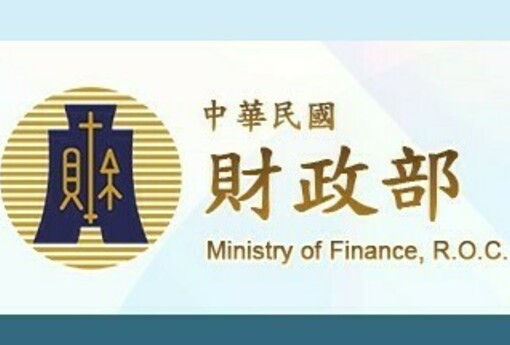 租屋族、育兒家庭注意！明年綜所稅免稅額調高，最高免稅年薪可達224萬元