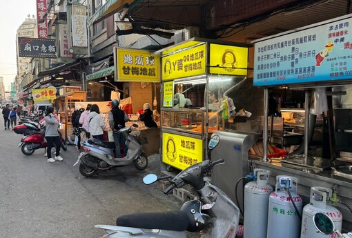 過年前 vs. 過年後買房大PK！掌握時機，當個聰明買房贏家