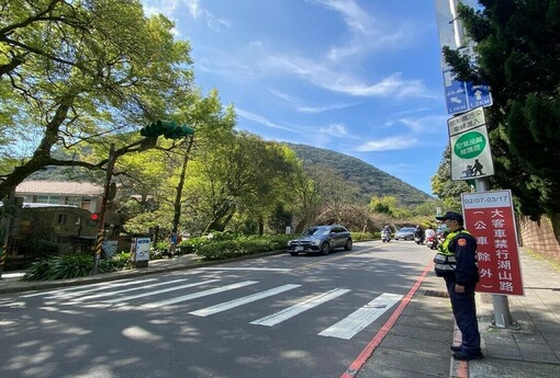 陽明山花季2/5盛大開幕！北投警公布交管攻略 搭公車賞櫻最愜意