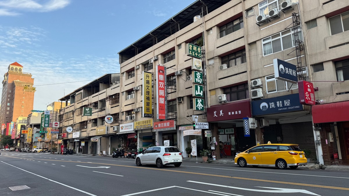 不動產雙殺衝擊下的新局：未來三年是「買方市場」的考驗與機會