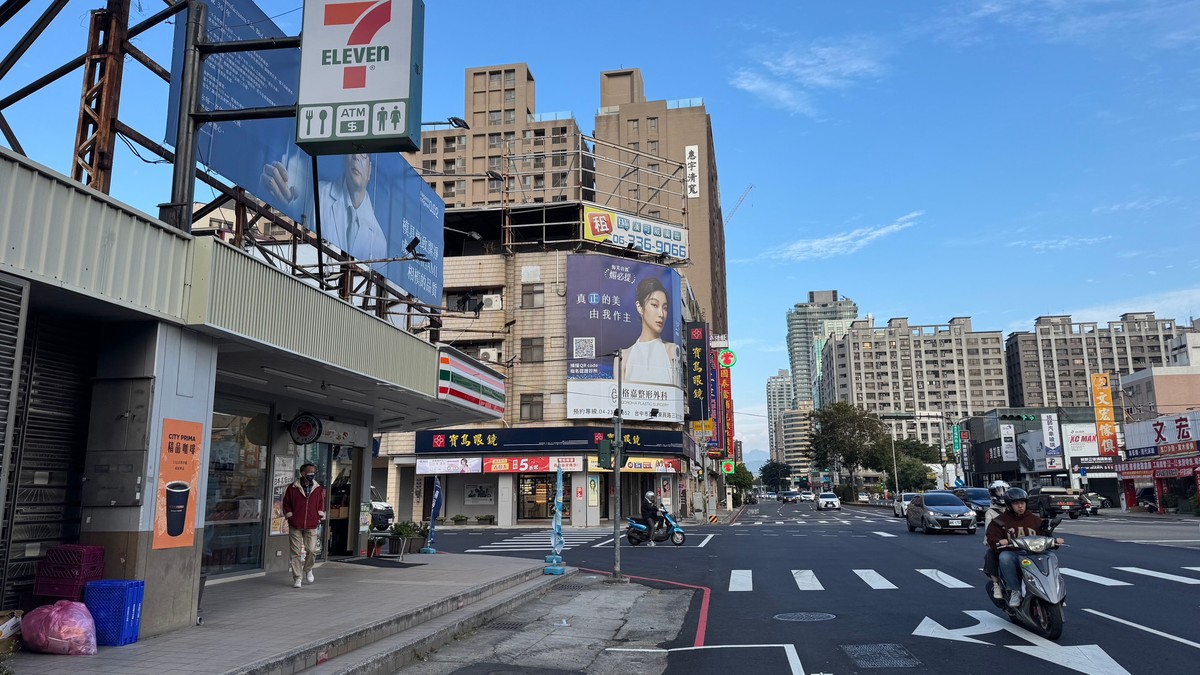 〈房價飆太高？馬年買房總帳，你被政策害了嗎？〉