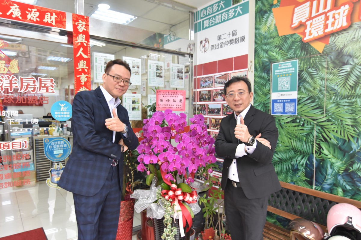 資深房東真心話：老屋活化與友善經營的三大策略