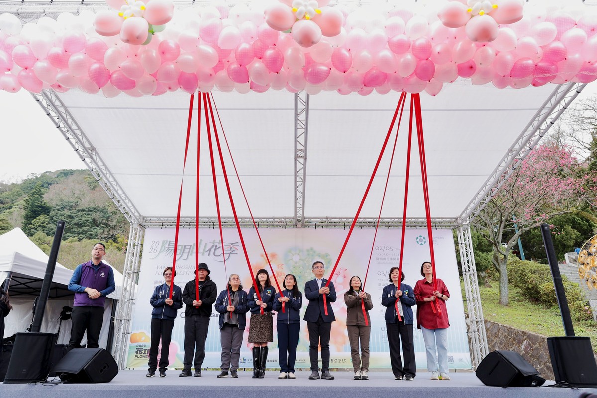 櫻花綻放山城  陽明山花季2/5揭幕  首度跨界聯名亞洲香研所、竹編工藝營造花田氛圍