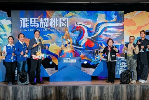 18公尺飛馬展翼搭配「馬上發」提燈　賞燈會耀桃園