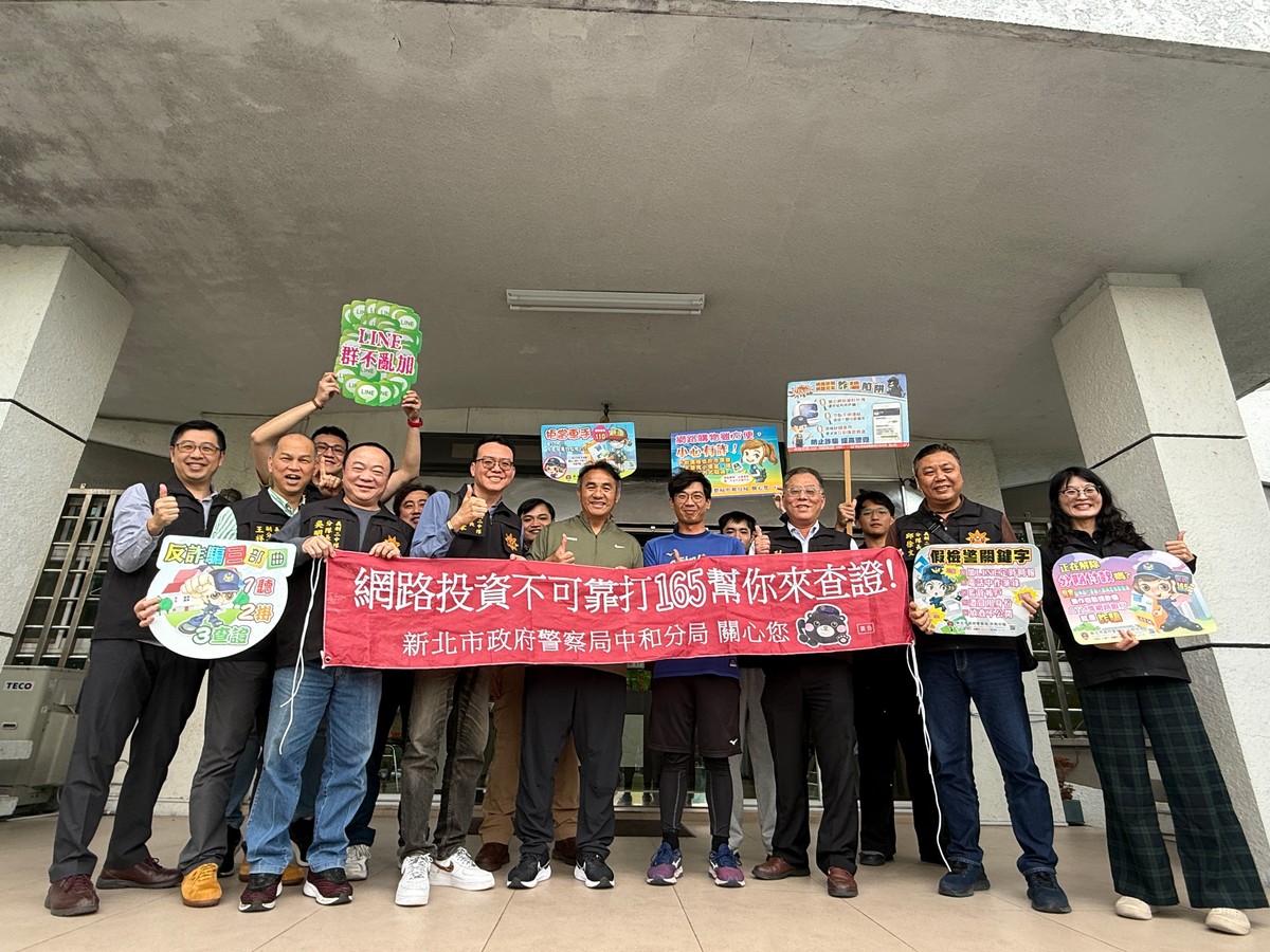 張泰山慰問中和分局偵查隊　警務同仁歲末受鼓勵、績效亮眼