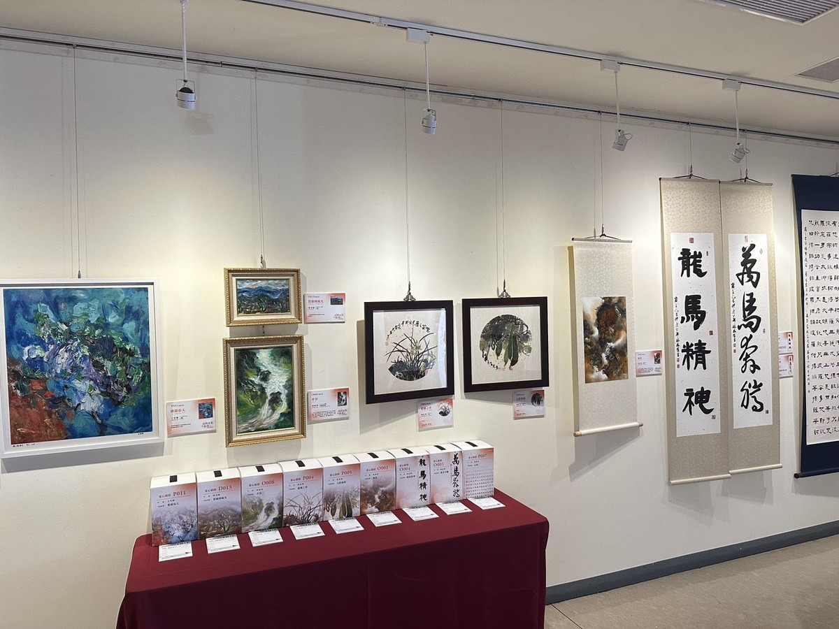 苗栗藝術傳愛心！115年「施情畫義‧千動愛心」美術特展盛大開展