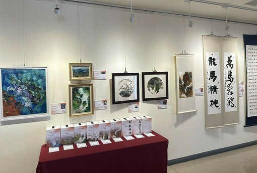 苗栗藝術傳愛心！115年「施情畫義‧千動愛心」美術特展盛大開展