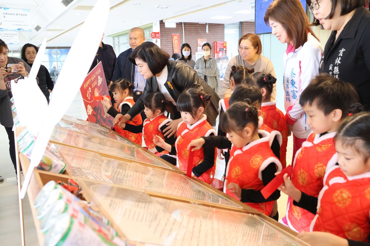 馬躍龍門迎新春 社富民安慶豐年 張麗善縣長邀請全國民眾新春遊雲林