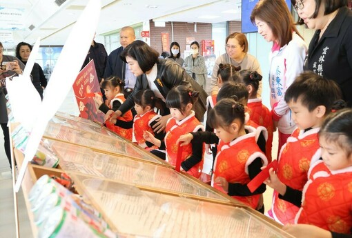 馬躍龍門迎新春 社富民安慶豐年 張麗善縣長邀請全國民眾新春遊雲林