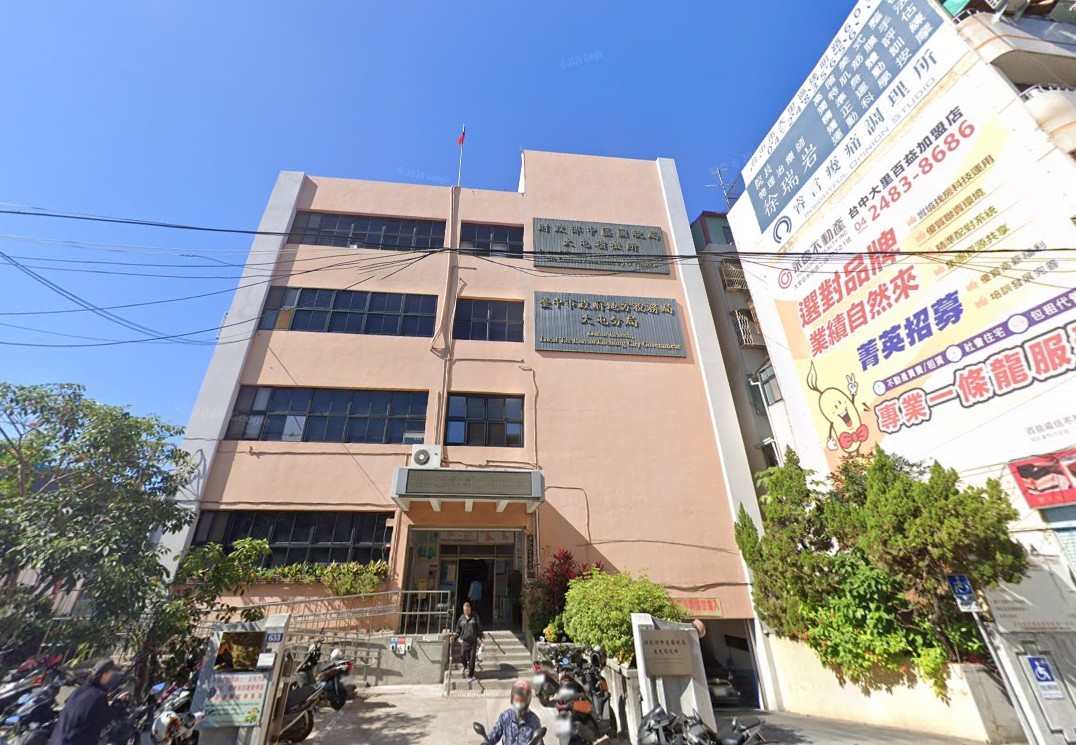 一次賣多筆自用住宅地能省稅？稅務局提醒：契約日要同一天才算「一次」