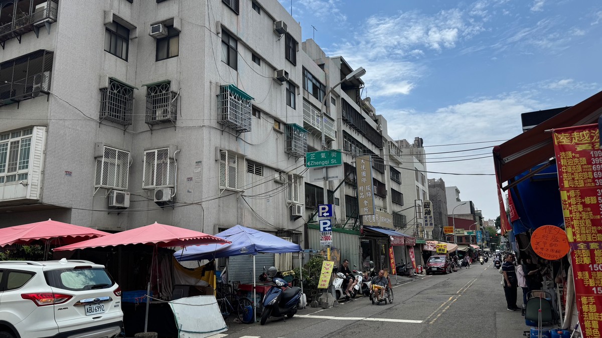 房地合一優惠稅率怎麼用？夫妻、未成年子女各住不同地方可以嗎?