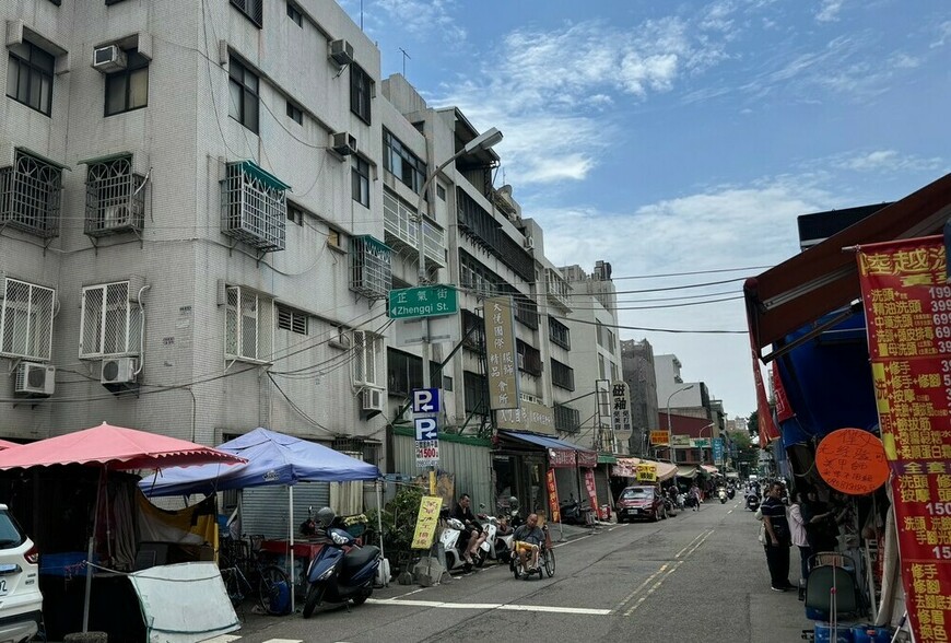 房地合一優惠稅率怎麼用？夫妻、未成年子女各住不同地方可以嗎?