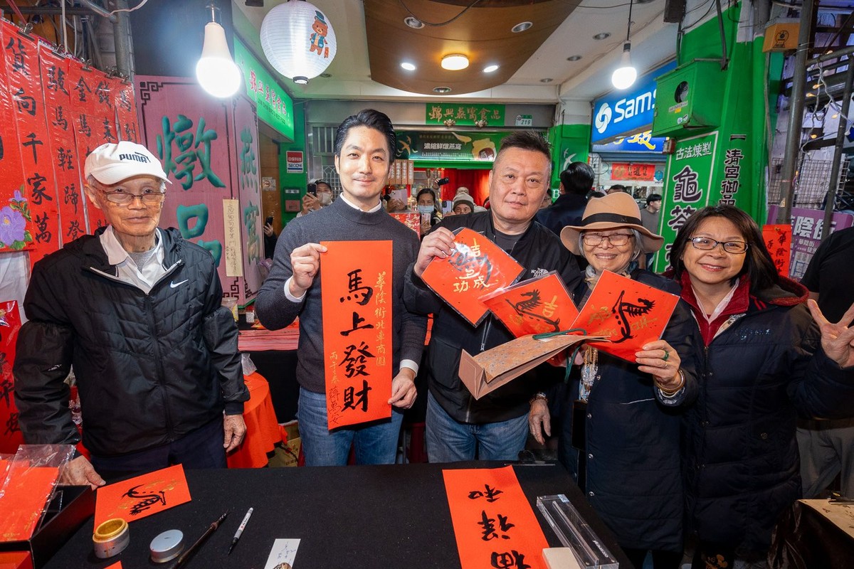 蔣市長拜訪後站批發、華陰街北車及台北地下街拜年 發馬上有錢 喵！