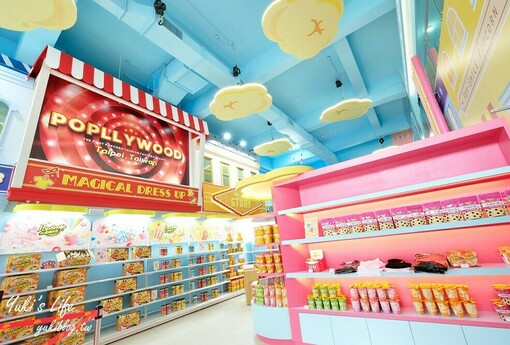 吃喝玩樂全包辦，好康再加「馬」 春節來新北觀光工廠，讓你馬祥厚運