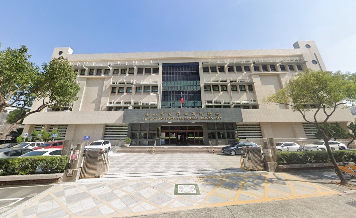 貨櫃屋改裝店面、住家要繳房屋稅嗎？ 稅務局解答：固定土地就須課稅