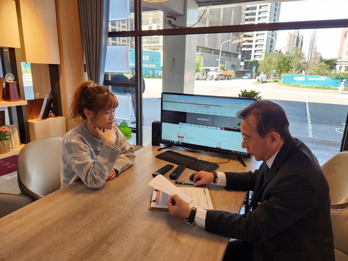 山哥看房｜2026 新北新店、中和、永和三大生活圈房市報告