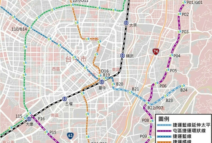 中捷藍線主線啟動 市府超前部署捷運延伸太平