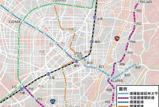 中捷藍線主線啟動 市府超前部署捷運延伸太平