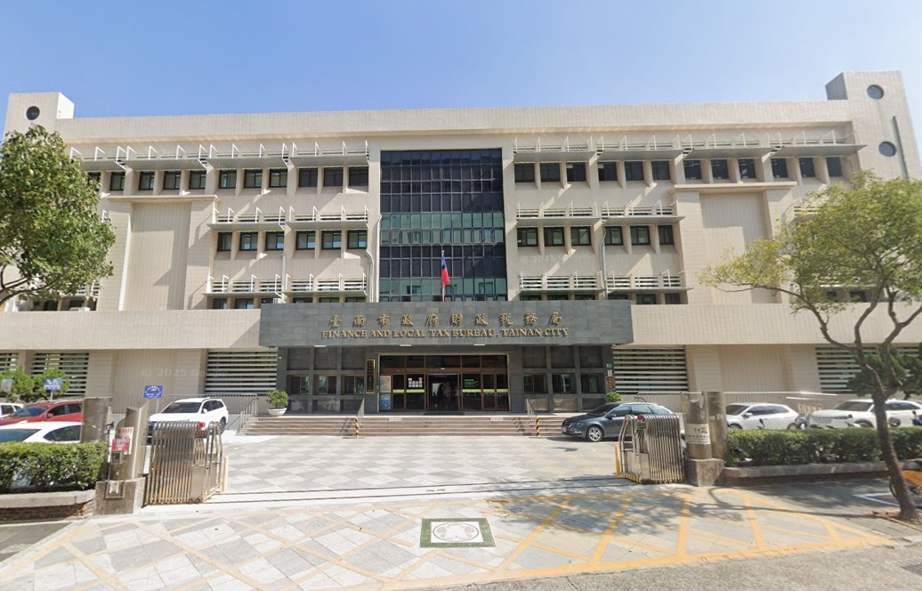 台南市提醒：公設保留地土增稅免徵有條件，重劃取得仍須課稅