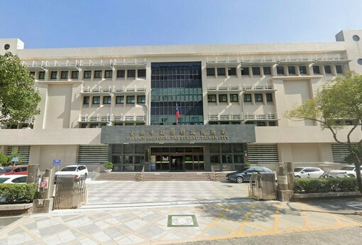 台南市提醒：公設保留地土增稅免徵有條件，重劃取得仍須課稅